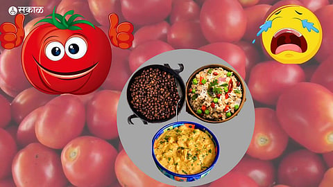 Tomato Rates 
