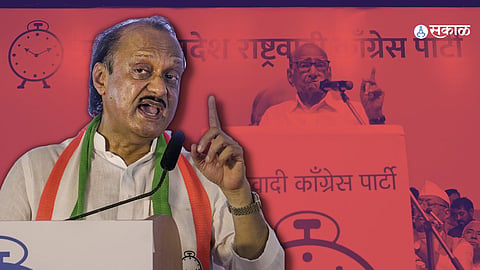 Ajit Pawar: