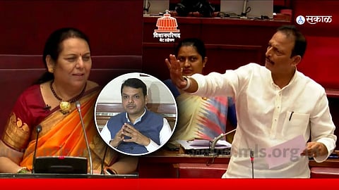 Monsoon Session