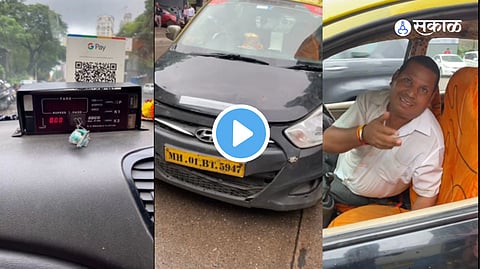 Mumbai Taxi Video