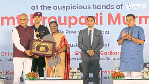 Droupadi Murmu Nagpur Visit