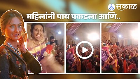 reshma shinde share funy video from kolhapur ladies fan rang maza vegla 