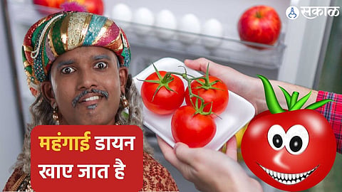 Shramesh Betkar on Tomato Price Hike News: 