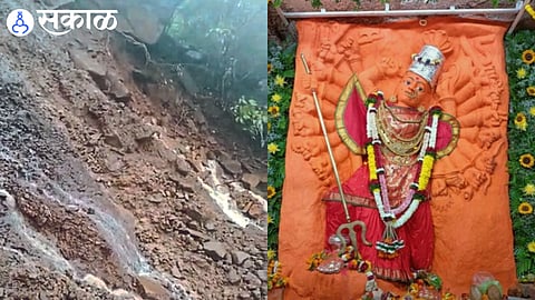 Saptashrungi Devi Gad Citizens are scared about  dangerous area near first step nashik news