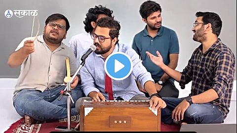 Viral Song