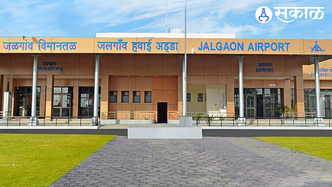 Air services will start from jalgaon to  Pune Goa and Hyderabad jalgaon news