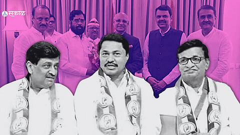 Congress Party News