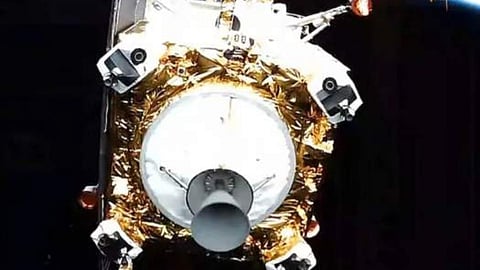 Chandrayaan-3