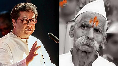 Raj Thackeray_Sambhaji Bhide