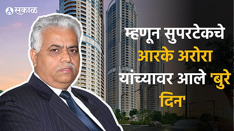 RK Arora