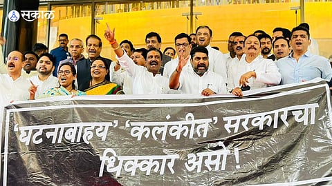 Monsoon Session