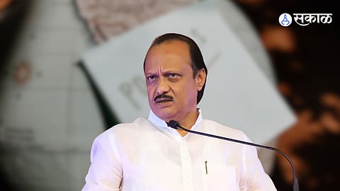 Ajit Pawar News