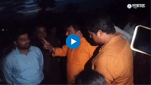 Viral Video