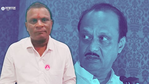 BRS on Ajit Pawar