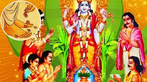 Guru Purnima 2023