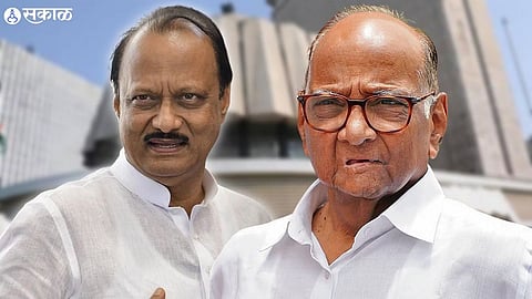 Monsoon Session