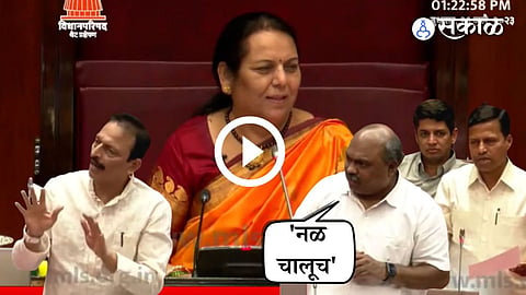 monsoon session 2023
