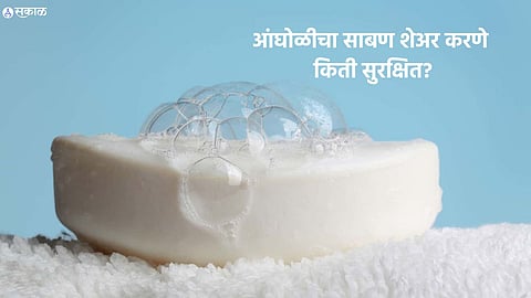 Soap Use