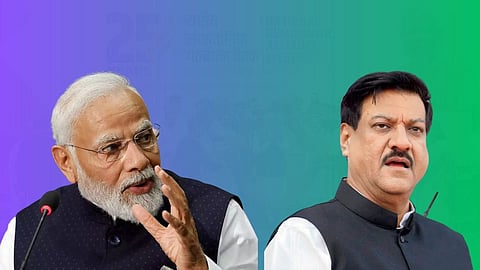 Narendra Modi and prithviraj chavan