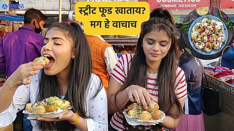Worst-Rated Street Foods