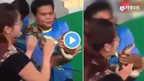 Video Viral