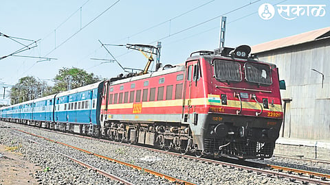 Railway