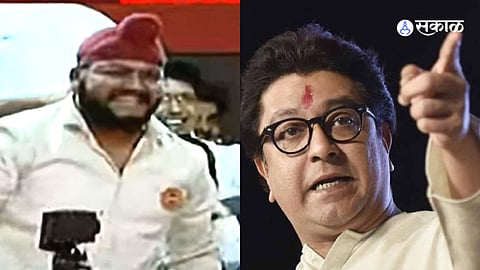 MNS Raj Thackeray