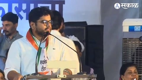 Rohit Patil