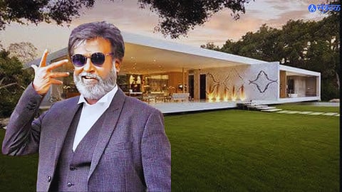 Rajnikanth Lavish House
