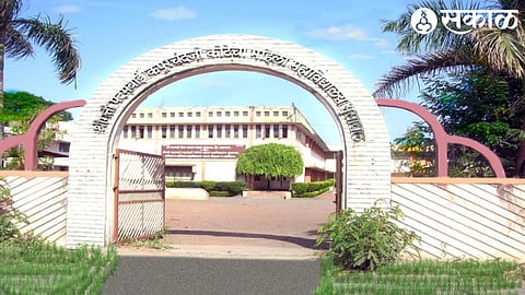 Kotecha College