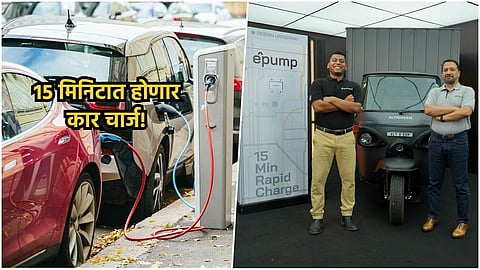 EV Rapid Charging