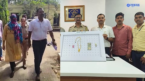 Mumbai Crime