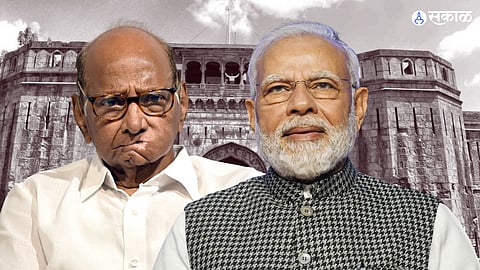 PM Modi Pune Visit