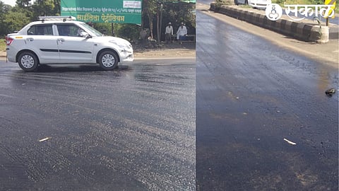 Asphalt melting