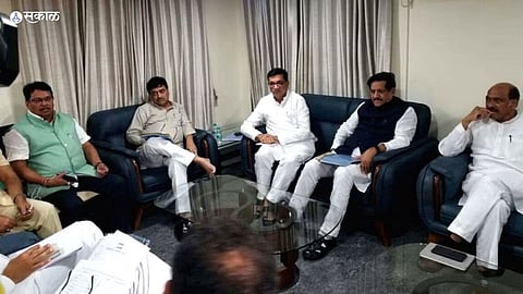 Congress
