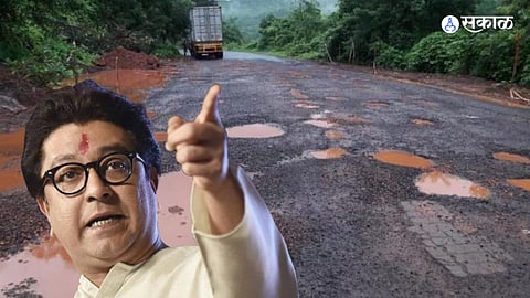 raj thackeray