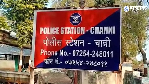 akola crime channi police beat farmer