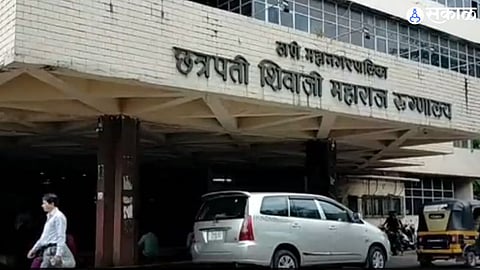 Thane Hospital 