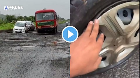 Konkan Road