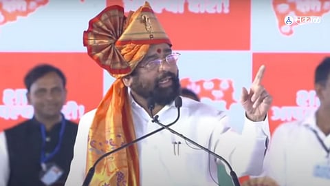 Eknath Shinde News