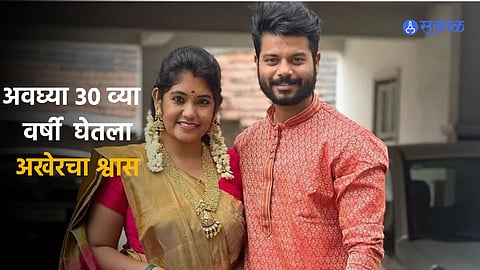 Sruthi Shanmuga Priya husband Arvind Shekar passed away  