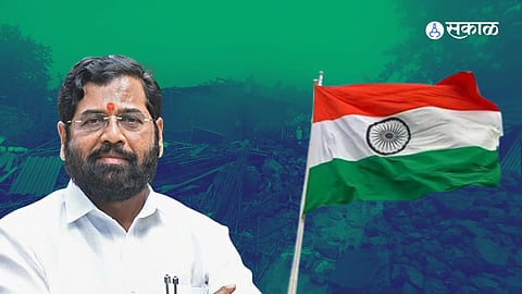 Independence Day