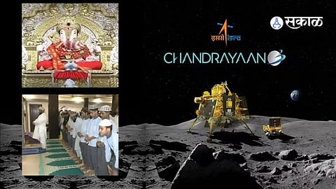 Chandrayaan-3 Landing Marathi News