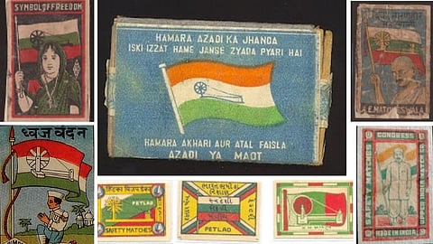Independence Day
