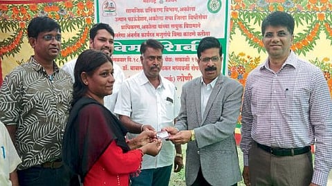 Akola Forest Department 