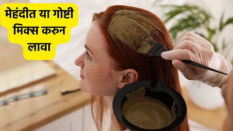 Mehndi 