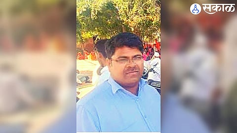 Pune
