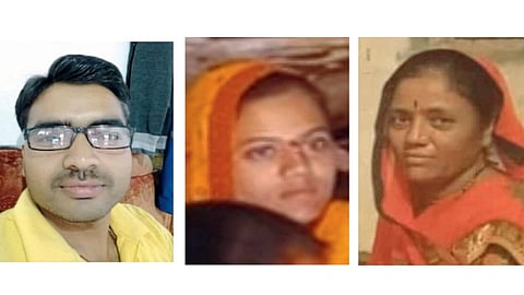 Nagar