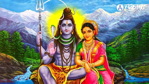 Shravan 2023 