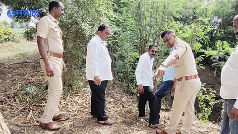 Pune Crime News 
